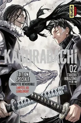 Couverture du manga Kagurabachi Tome 2, « Enten vs kuregumo »