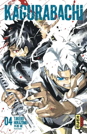 Couverture du manga Kagurabachi Tome 4, « Égal »