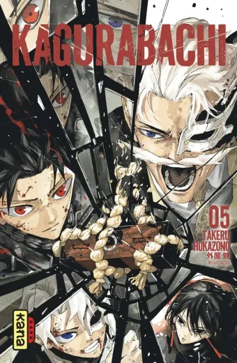 Couverture du manga Kagurabachi Tome 5, « Fanatisme »