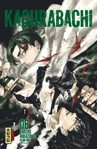 Couverture du manga Kagurabachi Tome 6