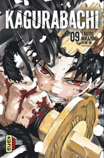 Couverture du manga Kagurabachi Tome 9