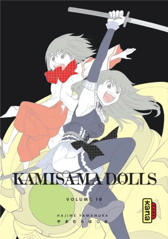 Couverture du manga Kamisama dolls Tome 10
