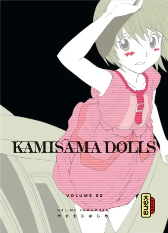 Couverture du manga Kamisama dolls Tome 2