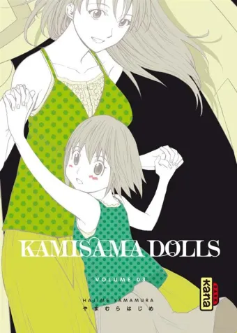 Couverture du manga Kamisama dolls Tome 3