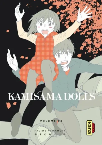 Couverture du manga Kamisama dolls Tome 8