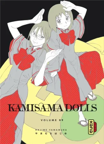 Couverture du manga Kamisama dolls Tome 9