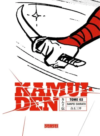 Couverture du manga Kamui-den Tome 3