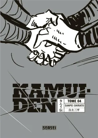 Couverture du manga Kamui-den Tome 4
