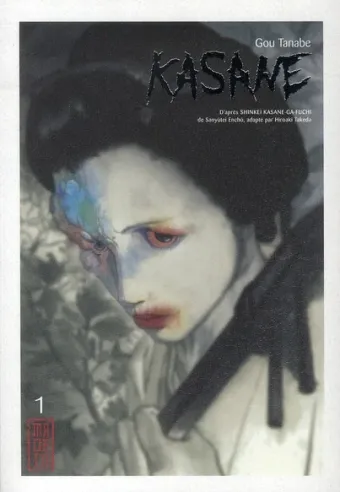 Couverture du manga Kasane Tome 1