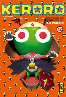Couverture du manga Keroro Tome 12