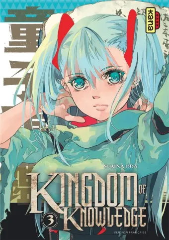 Couverture du manga Kingdom of knowledge Tome 3