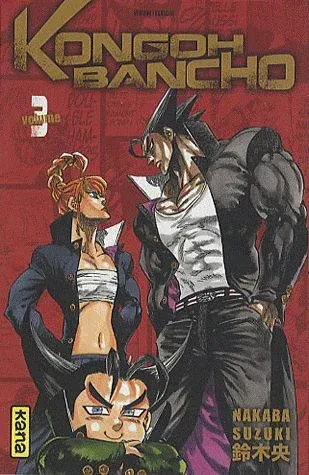 Couverture du manga Kongoh Bancho Tome 3