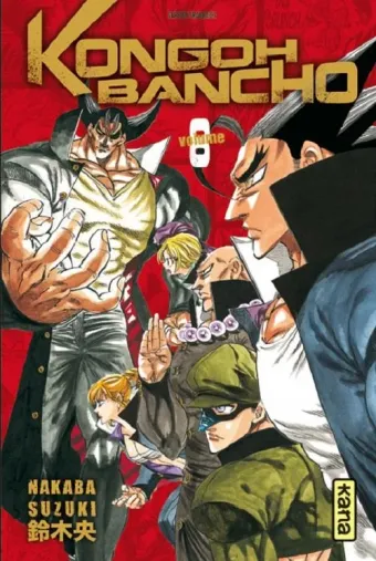 Couverture du manga Kongoh Bancho Tome 8