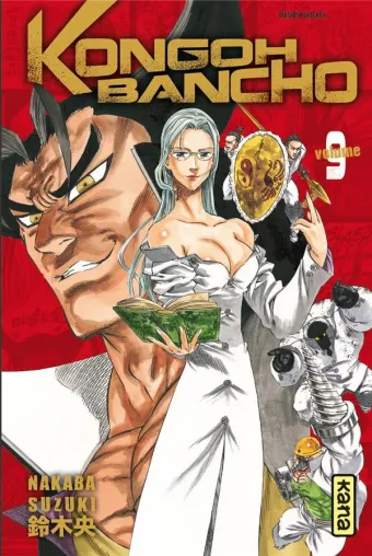 Couverture du manga Kongoh Bancho Tome 9