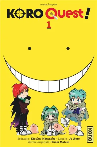 Couverture du manga Koro quest ! Tome 1