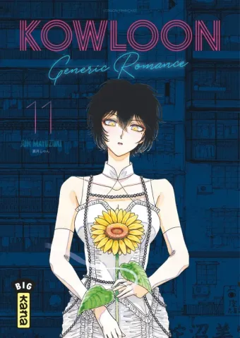 Couverture du manga Kowloon – generic romance Tome 11
