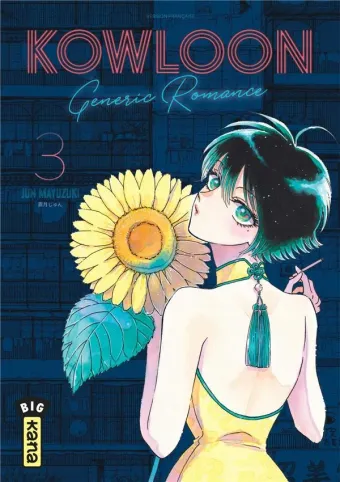 Couverture du manga Kowloon – generic romance Tome 3