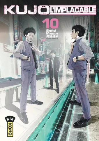 Couverture du manga Kujô l’implacable Tome 10