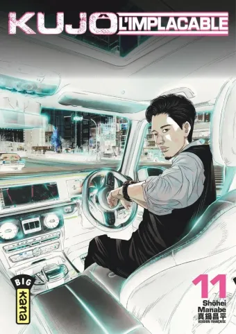 Couverture du manga Kujô l’implacable Tome 11