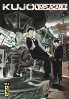 Couverture du manga Kujô l’implacable Tome 14