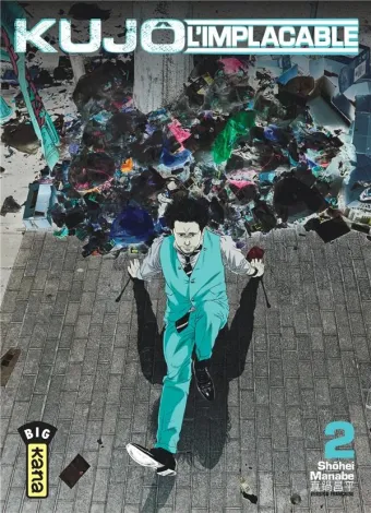 Couverture du manga Kujô l’implacable Tome 2