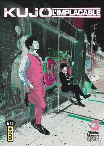 Couverture du manga Kujô l’implacable Tome 3