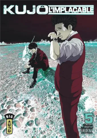 Couverture du manga Kujô l’implacable Tome 5