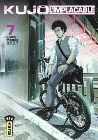 Couverture du manga Kujô l’implacable Tome 7