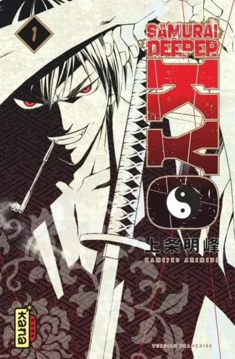 Couverture du manga Kyô – samurai deeper Tome 1