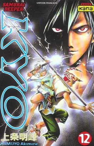 Couverture du manga Kyô – samurai deeper Tome 12