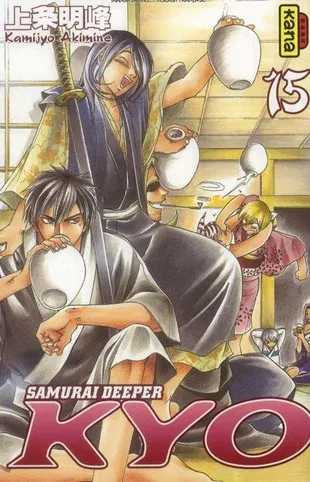 Couverture du manga Kyô – samurai deeper Tome 15