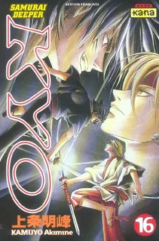 Couverture du manga Kyô – samurai deeper Tome 16