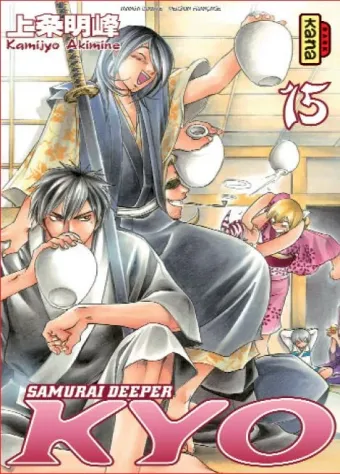 Couverture du manga Kyô – samurai deeper Tome 17