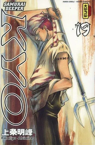 Couverture du manga Kyô – samurai deeper Tome 19