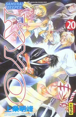 Couverture du manga Kyô – samurai deeper Tome 20