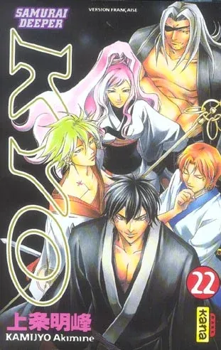 Couverture du manga Kyô – samurai deeper Tome 22