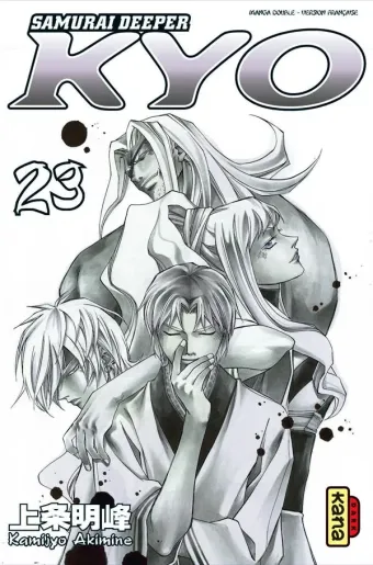 Couverture du manga Kyô – samurai deeper Tome 23