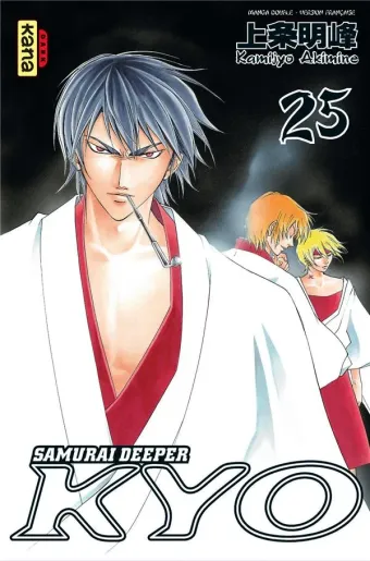 Couverture du manga Kyô – samurai deeper Tome 25