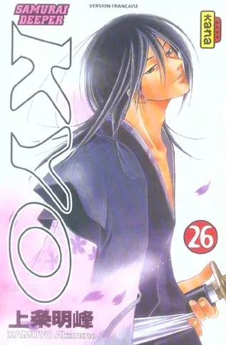 Couverture du manga Kyô – samurai deeper Tome 26