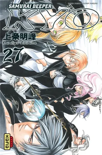 Couverture du manga Kyô – samurai deeper Tome 27