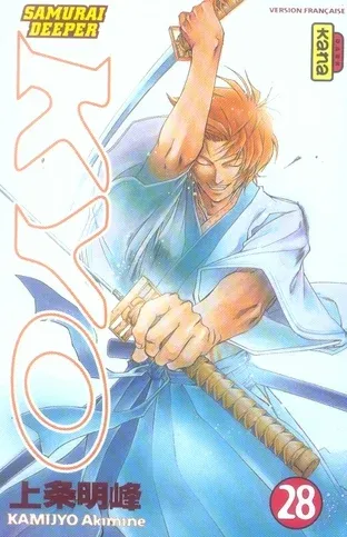 Couverture du manga Kyô – samurai deeper Tome 28