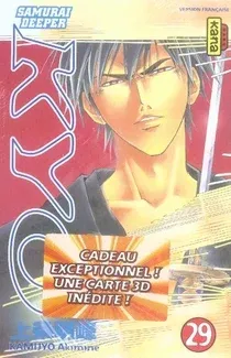 Couverture du manga Kyô – samurai deeper Tome 29