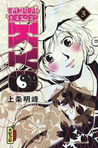 Couverture du manga Kyô – samurai deeper Tome 3