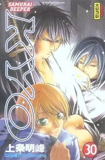 Couverture du manga Kyô – samurai deeper Tome 30