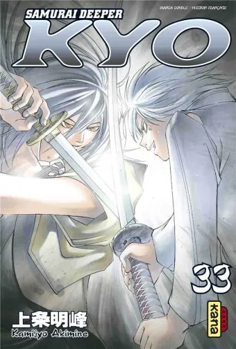 Couverture du manga Kyô – samurai deeper Tome 33