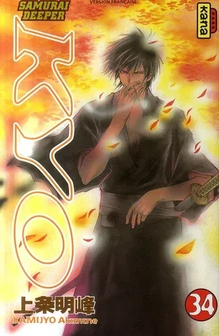 Couverture du manga Kyô – samurai deeper Tome 34