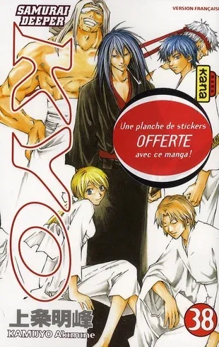Couverture du manga Kyô – samurai deeper Tome 38