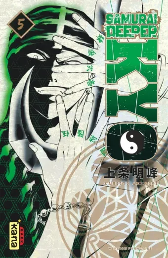 Couverture du manga Kyô – samurai deeper Tome 5