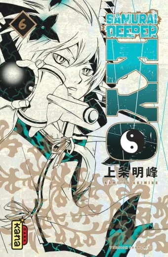 Couverture du manga Kyô – samurai deeper Tome 6