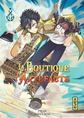 Couverture du manga La boutique d’artefacts Tome 1